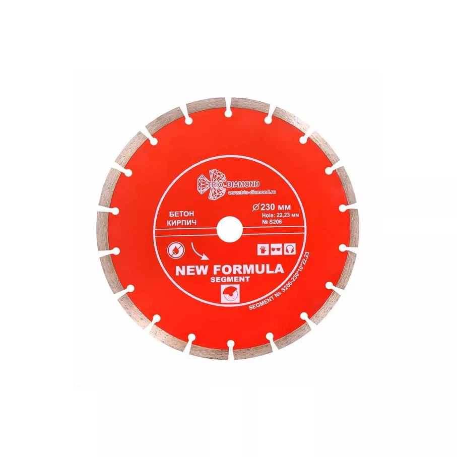 Диск Ø230 New Formula TRIO-DIAMOND (бетон)