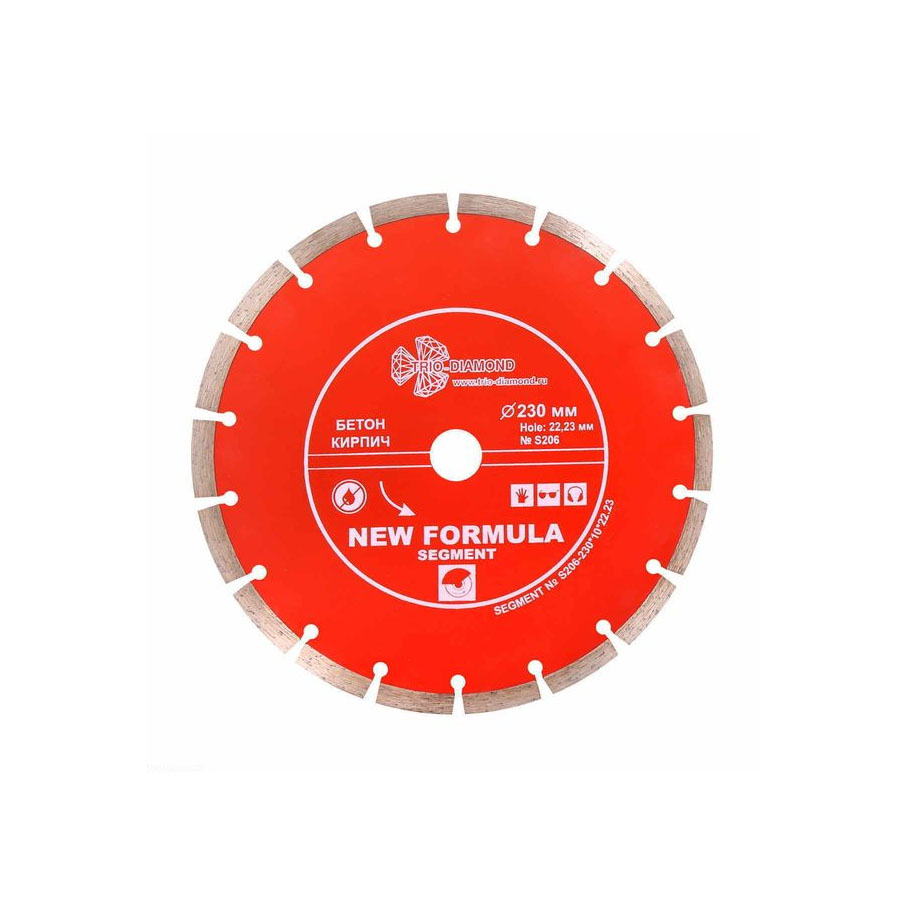 Диск Ø230 New Formula TRIO-DIAMOND (бетон)