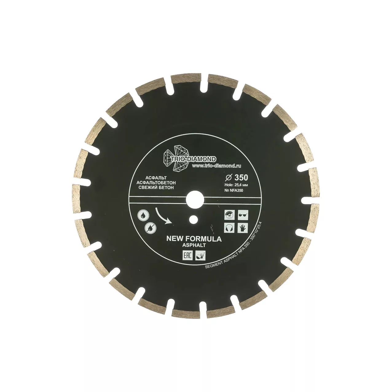 Диск Ø350 New Formula TRIO-DIAMOND (асфальт)