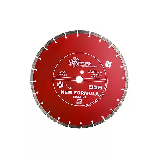 Диск Ø350 New Formula TRIO-DIAMOND (бетон)