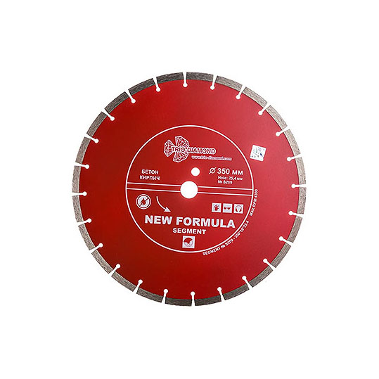 Диск Ø350 New Formula TRIO-DIAMOND (бетон)
